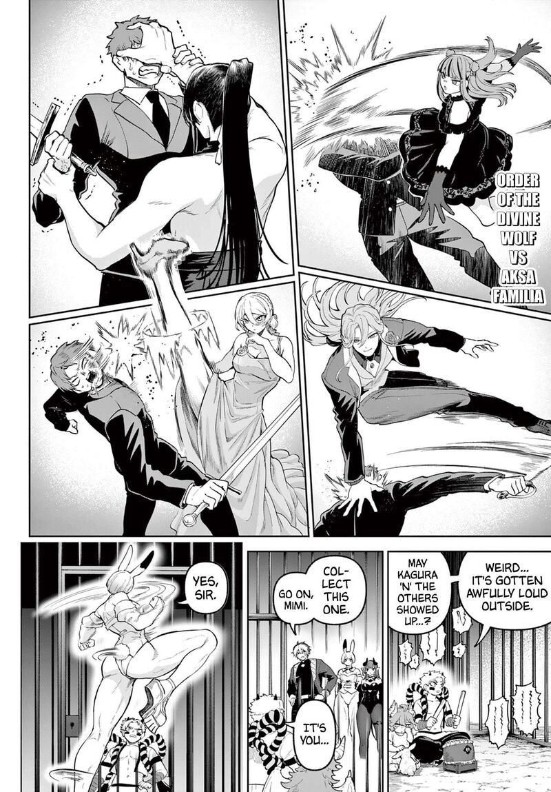 Kagurai Kagura To Raito 15 2