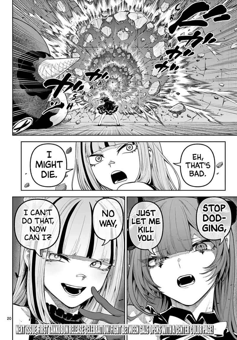 Kagurai Kagura To Raito 15 20