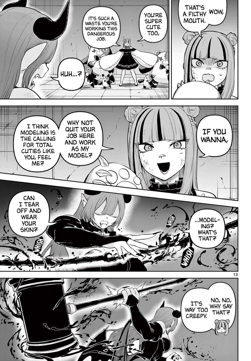 Kagurai Kagura To Raito 16 13
