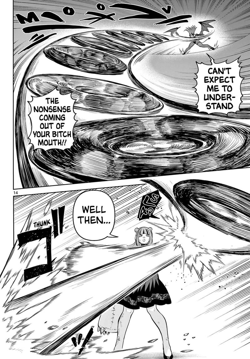 Kagurai Kagura To Raito 16 14