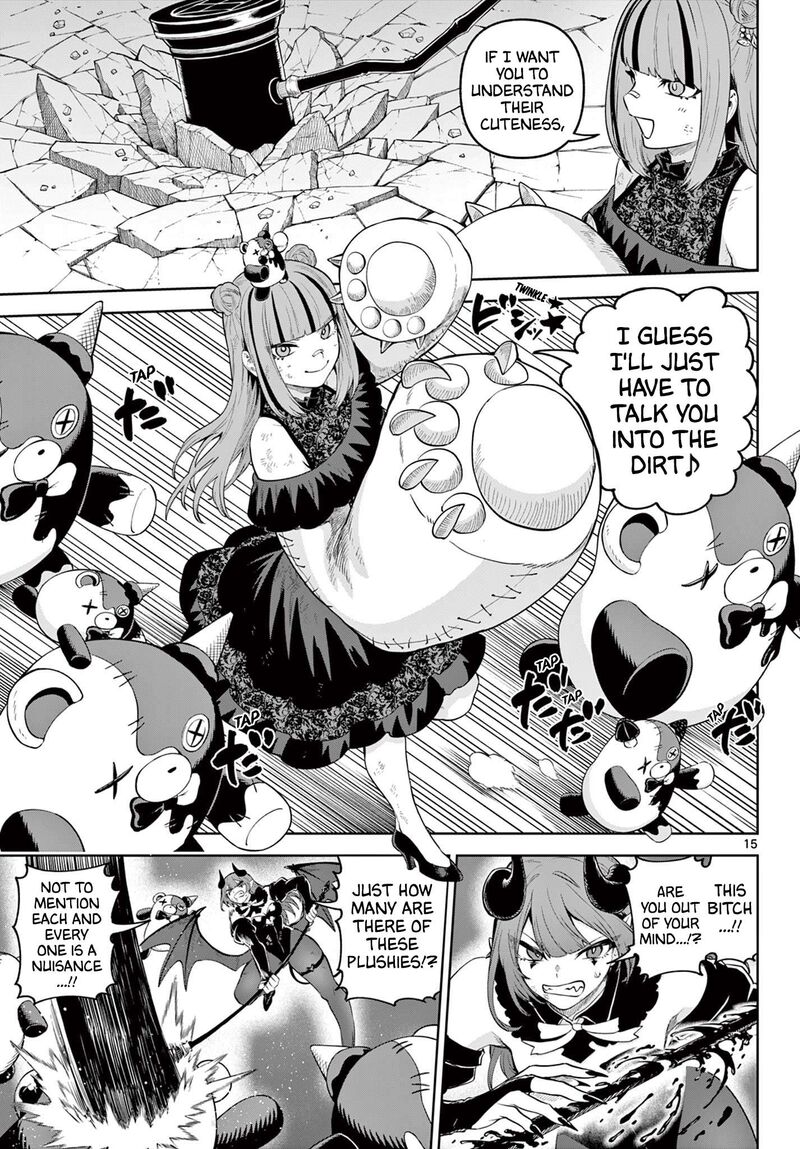 Kagurai Kagura To Raito 16 15