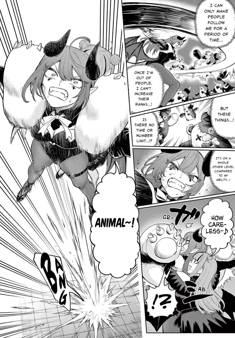 Kagurai Kagura To Raito 16 16