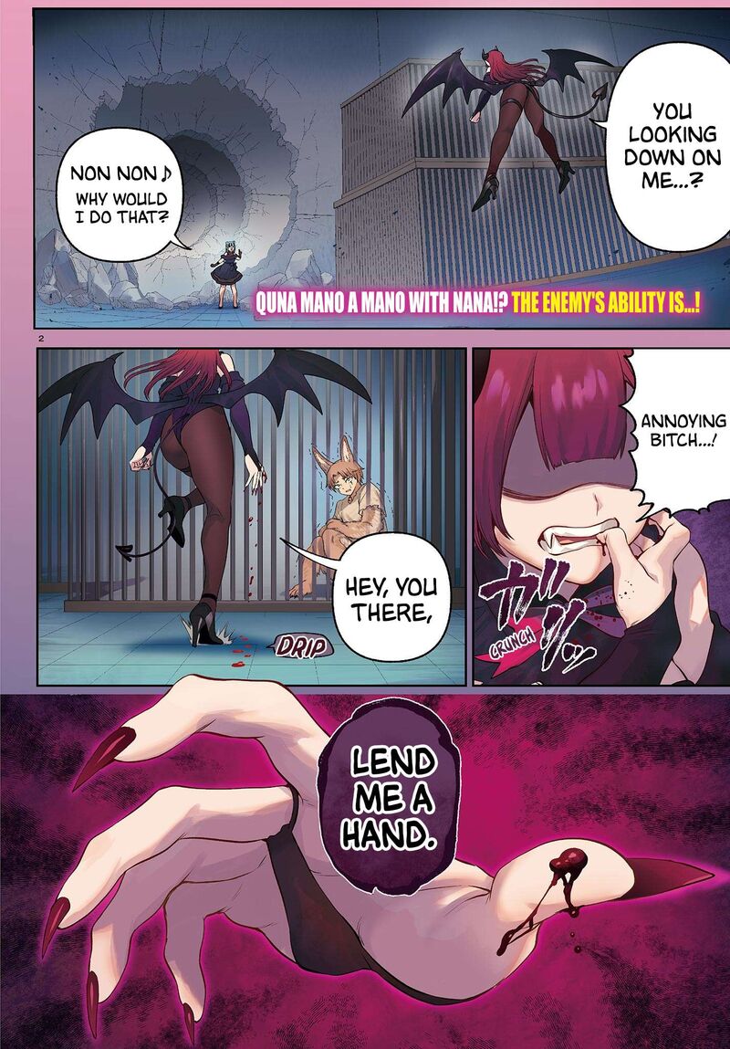 Kagurai Kagura To Raito 16 2