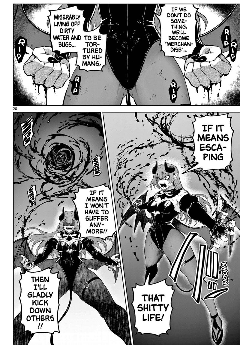 Kagurai Kagura To Raito 16 20