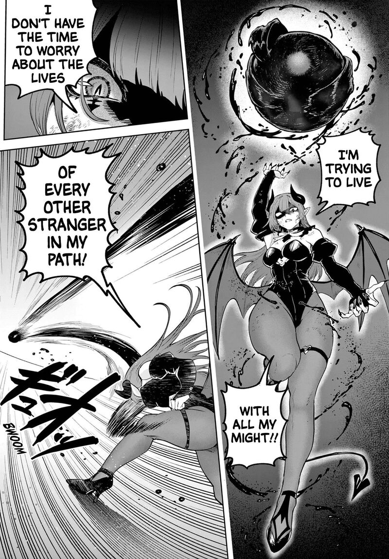 Kagurai Kagura To Raito 16 21