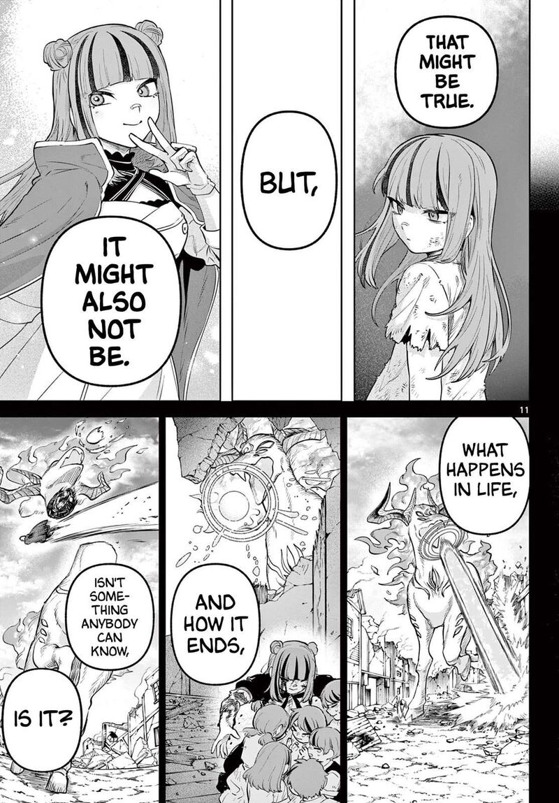 Kagurai Kagura To Raito 17 11