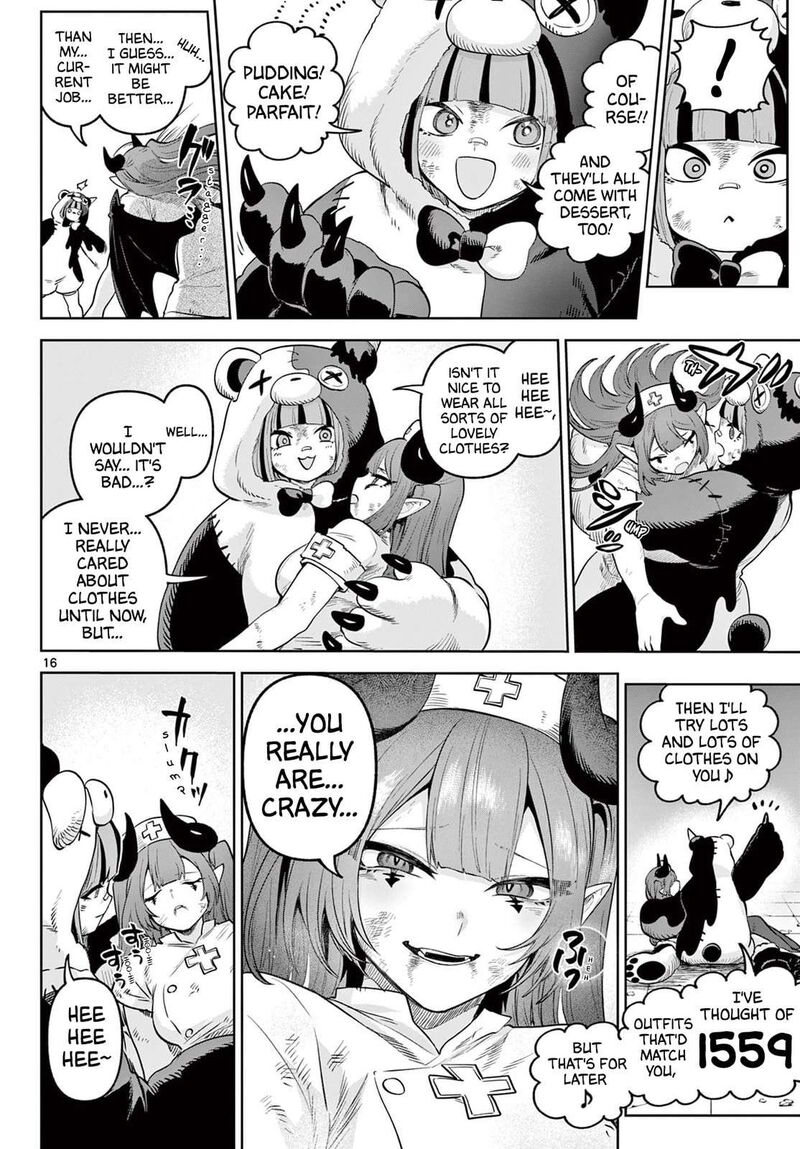 Kagurai Kagura To Raito 17 16