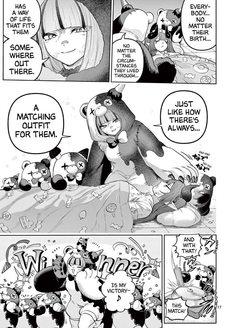 Kagurai Kagura To Raito 17 17