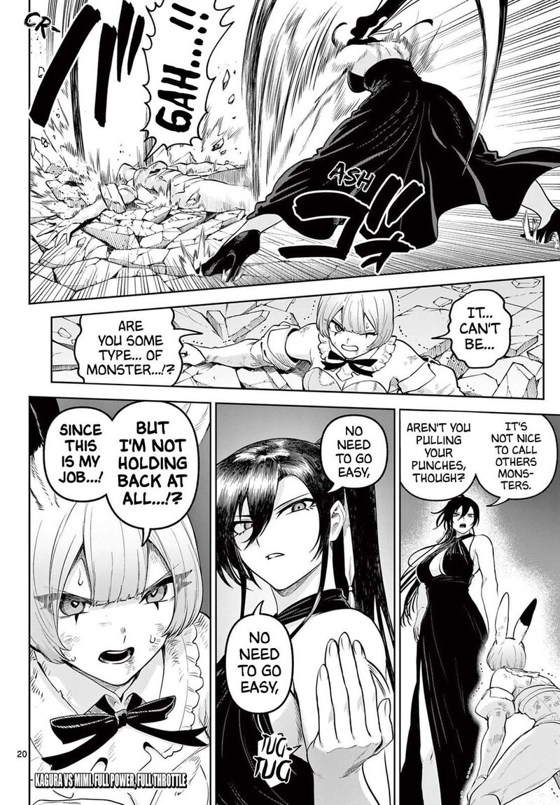 Kagurai Kagura To Raito 17 20