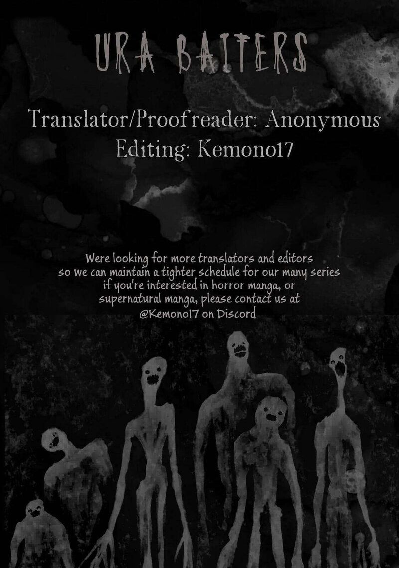 Kagurai Kagura To Raito 17 21