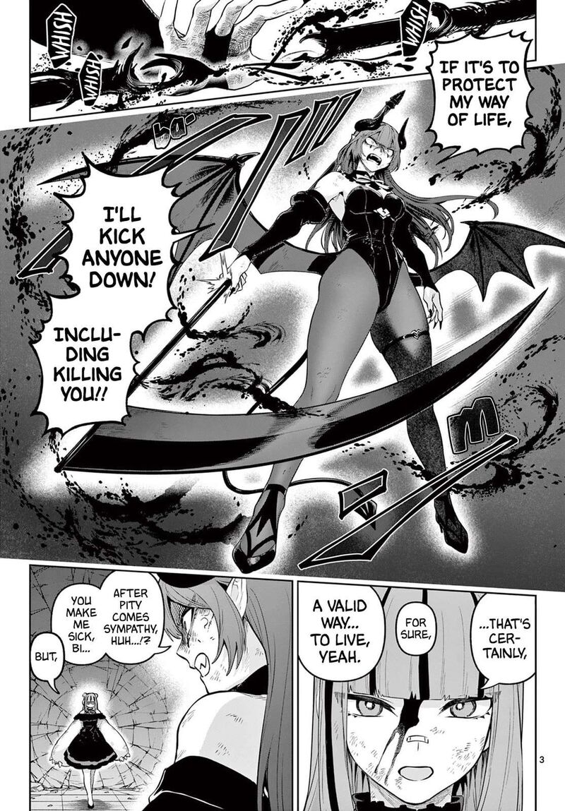 Kagurai Kagura To Raito 17 3