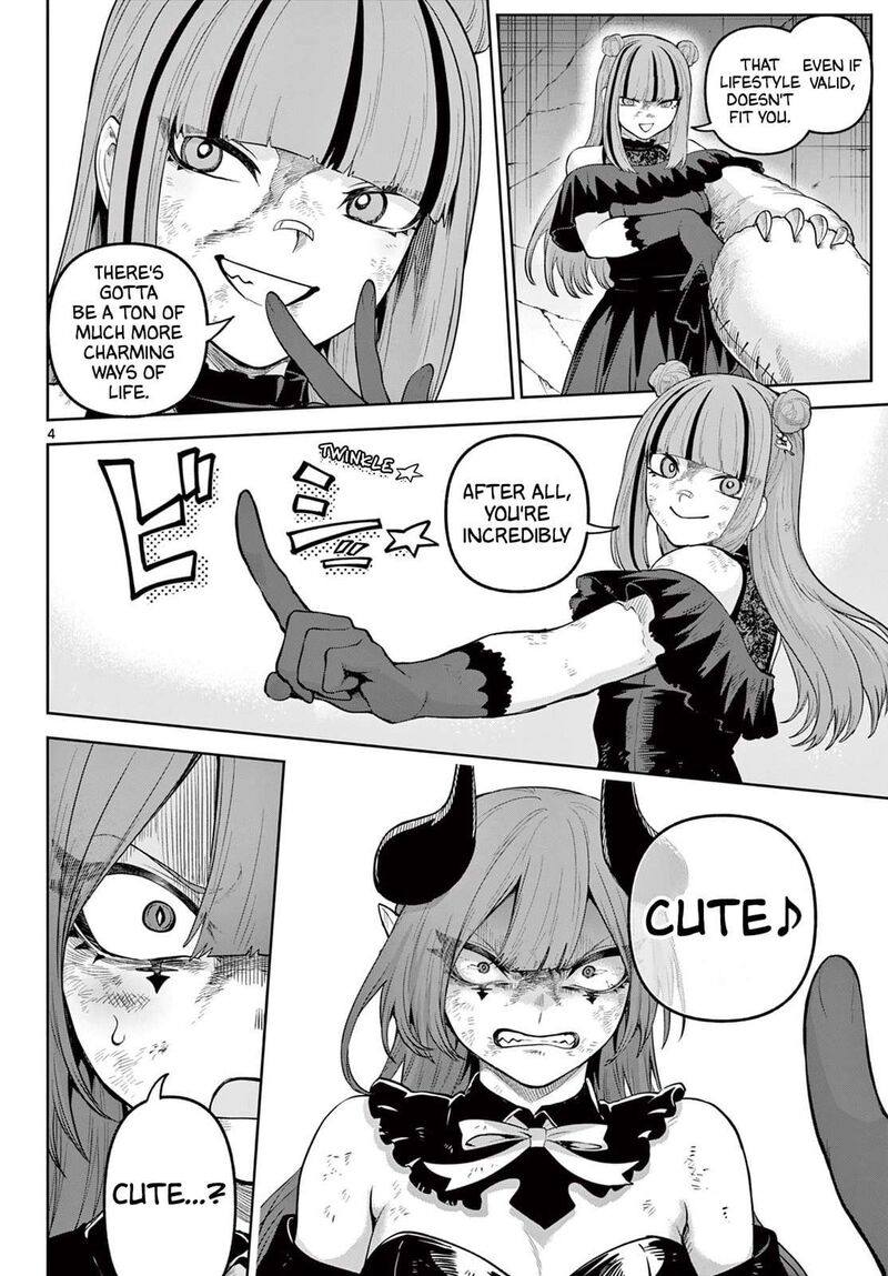 Kagurai Kagura To Raito 17 4