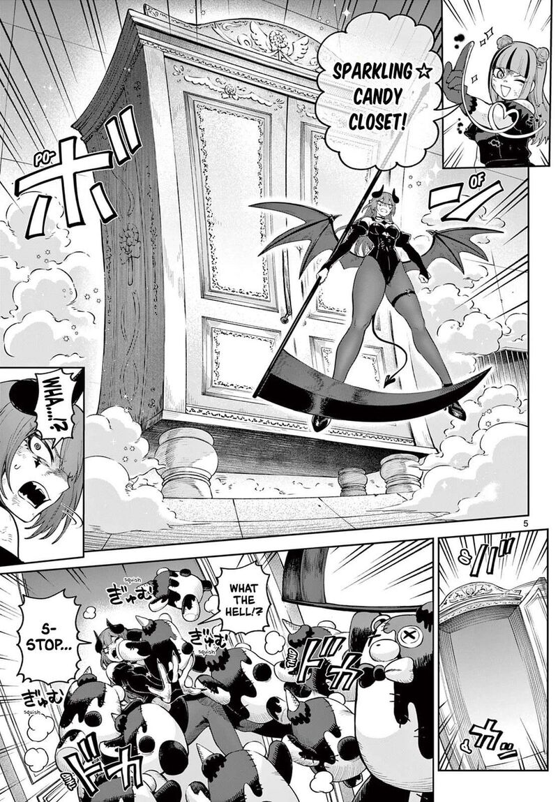 Kagurai Kagura To Raito 17 5