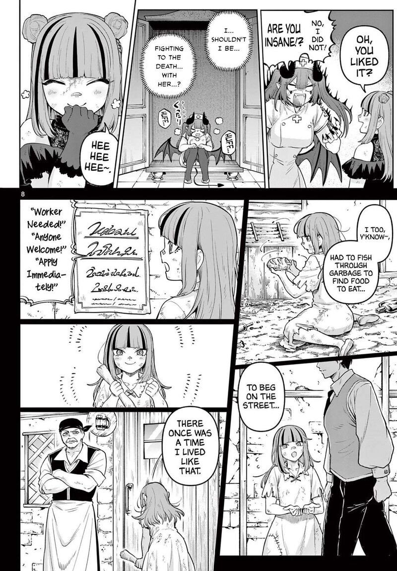 Kagurai Kagura To Raito 17 8