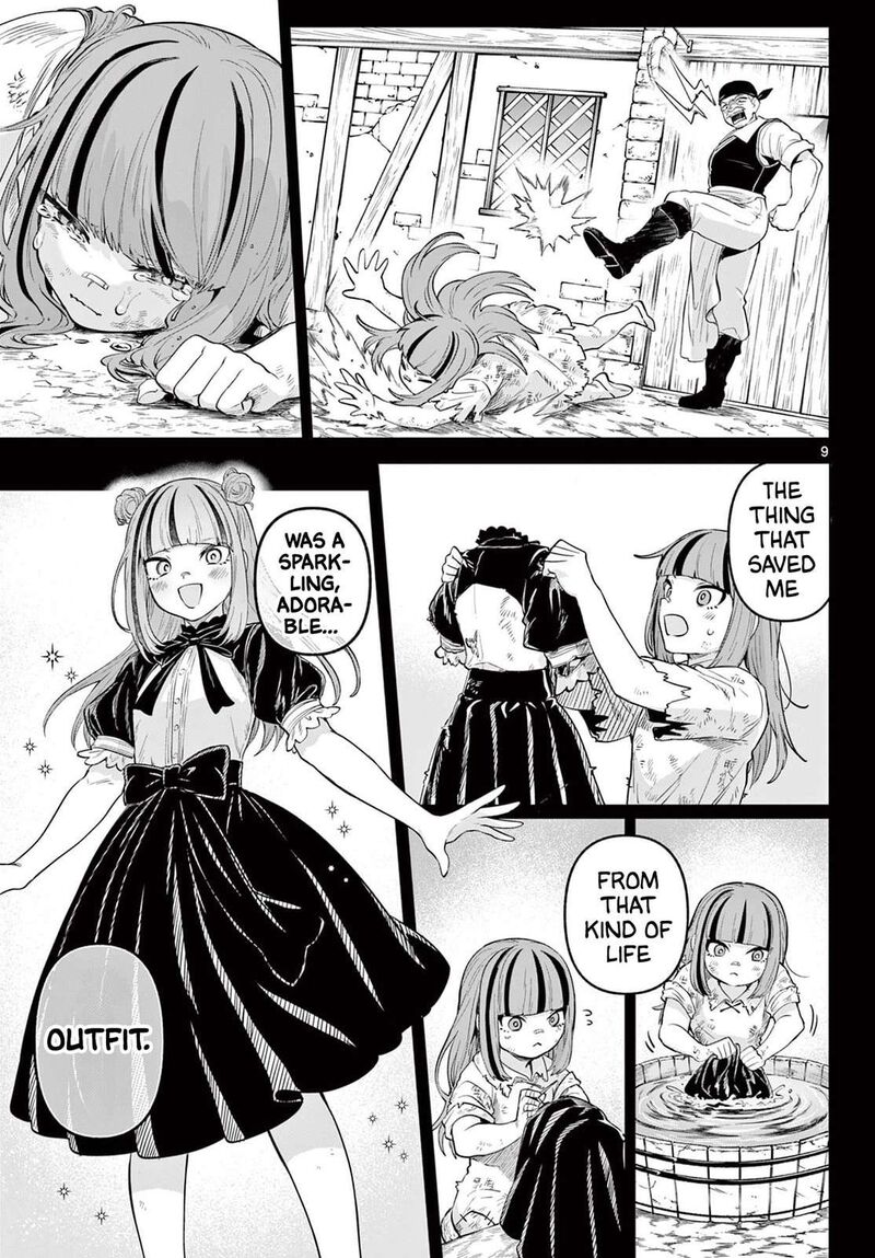 Kagurai Kagura To Raito 17 9