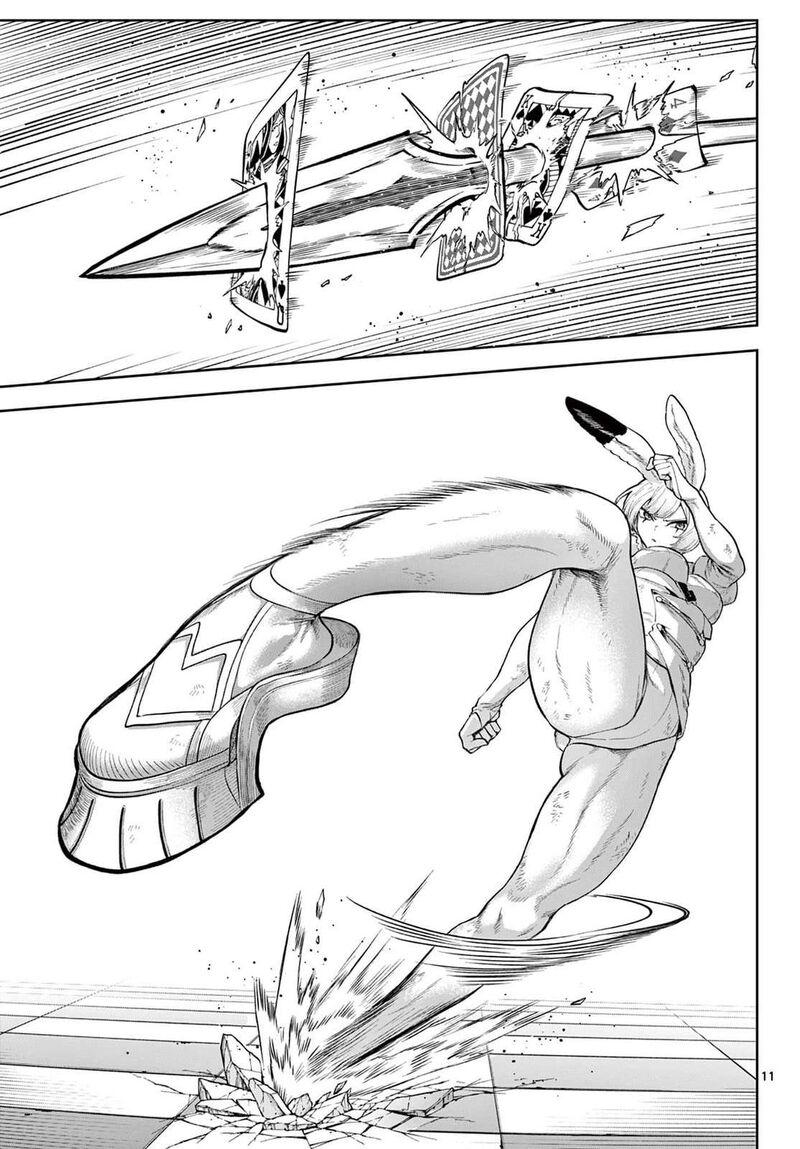 Kagurai Kagura To Raito 18 11