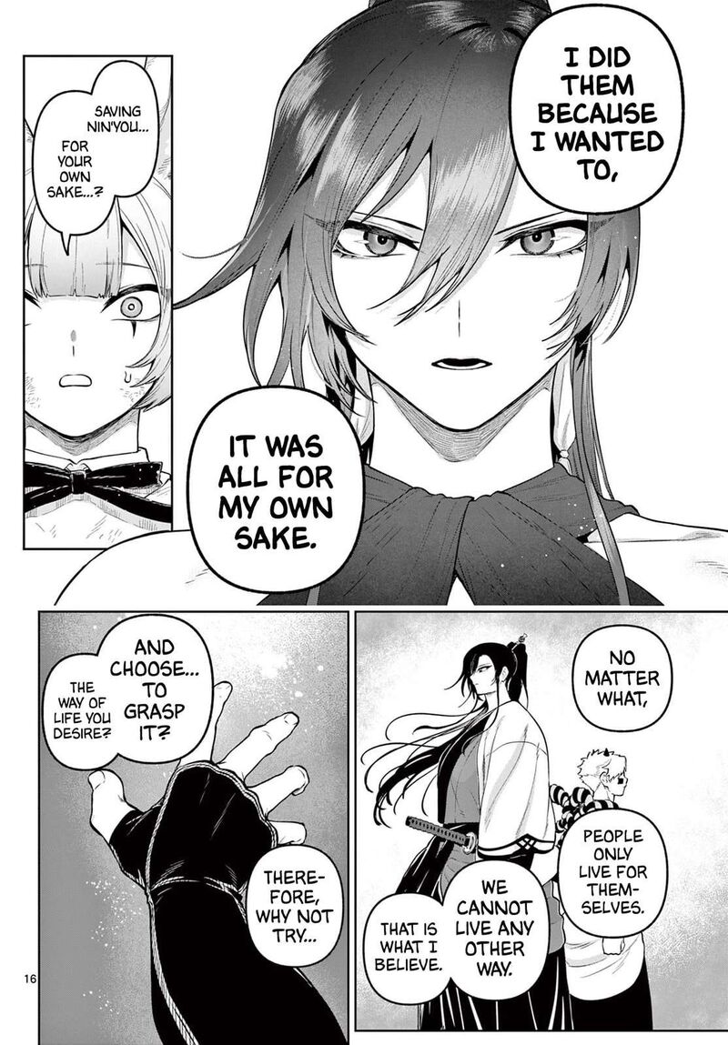 Kagurai Kagura To Raito 18 16