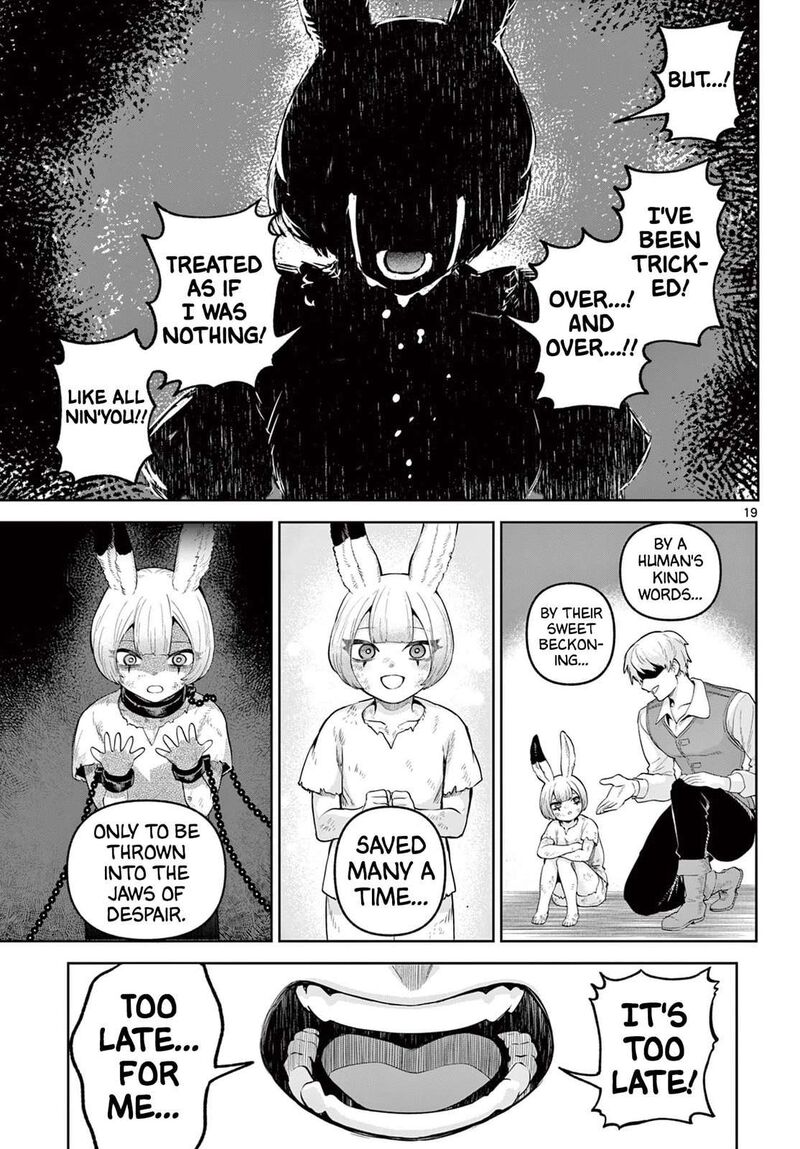 Kagurai Kagura To Raito 18 19