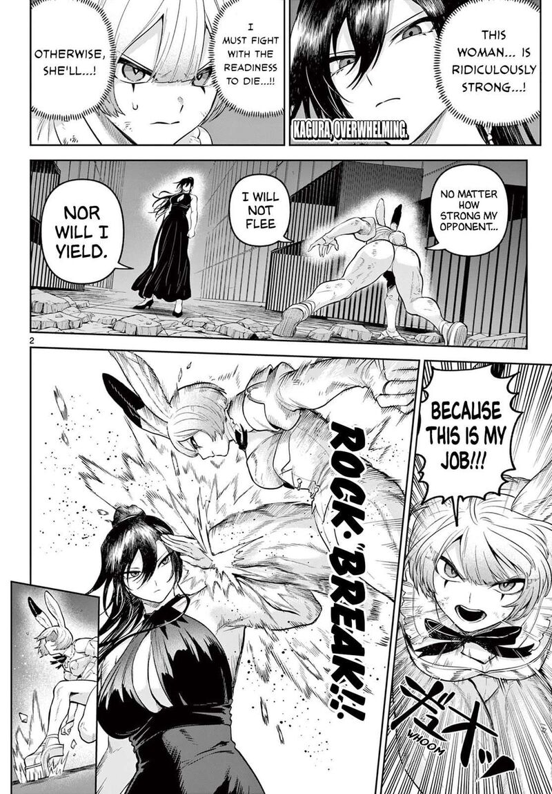 Kagurai Kagura To Raito 18 2