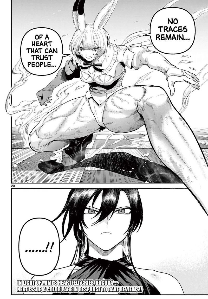 Kagurai Kagura To Raito 18 20