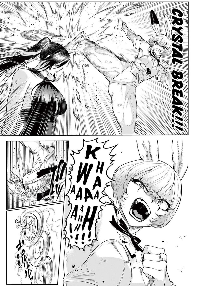 Kagurai Kagura To Raito 18 3