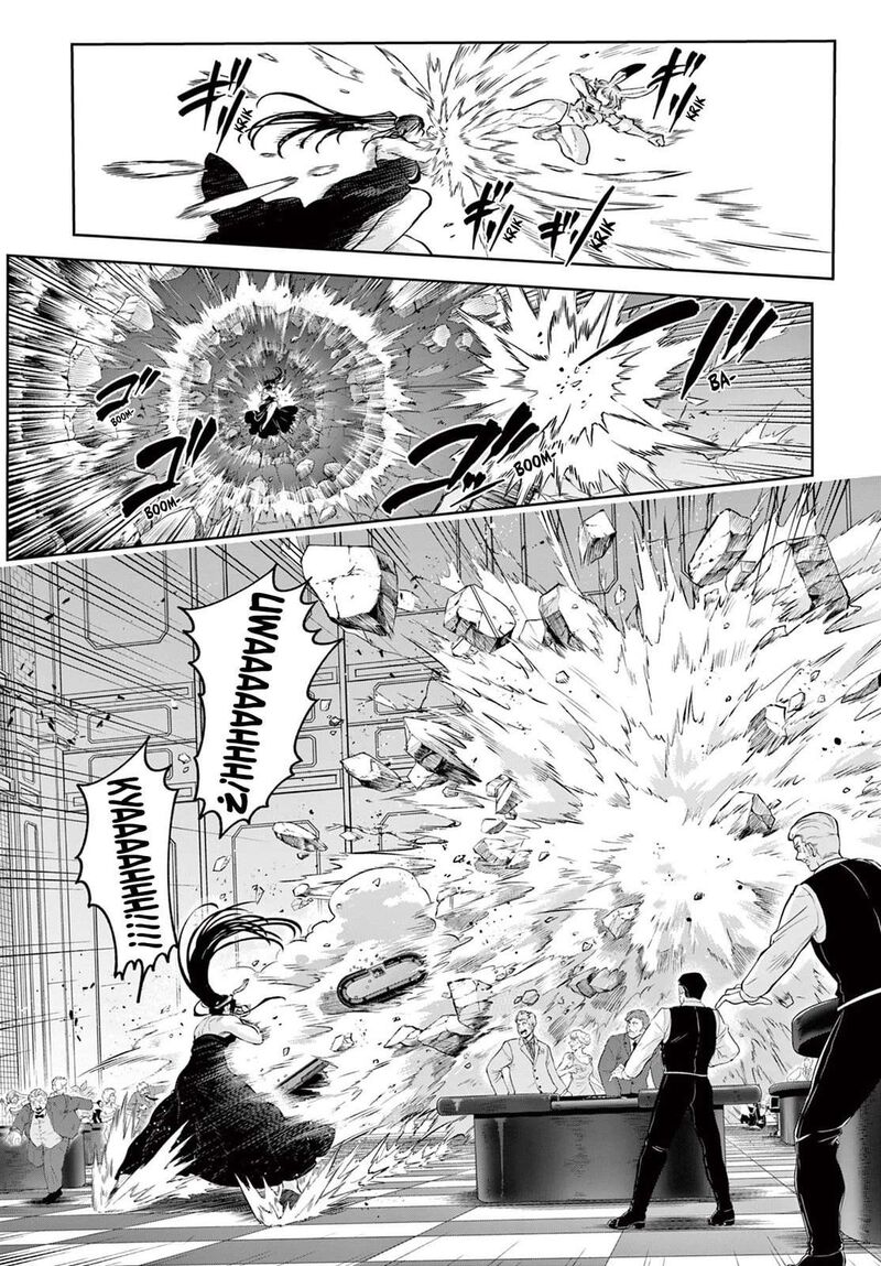 Kagurai Kagura To Raito 18 5