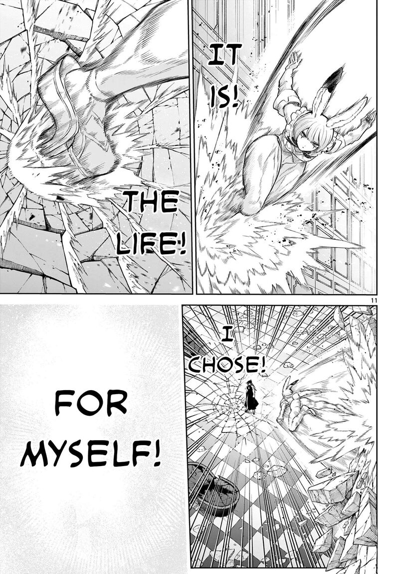 Kagurai Kagura To Raito 19 11