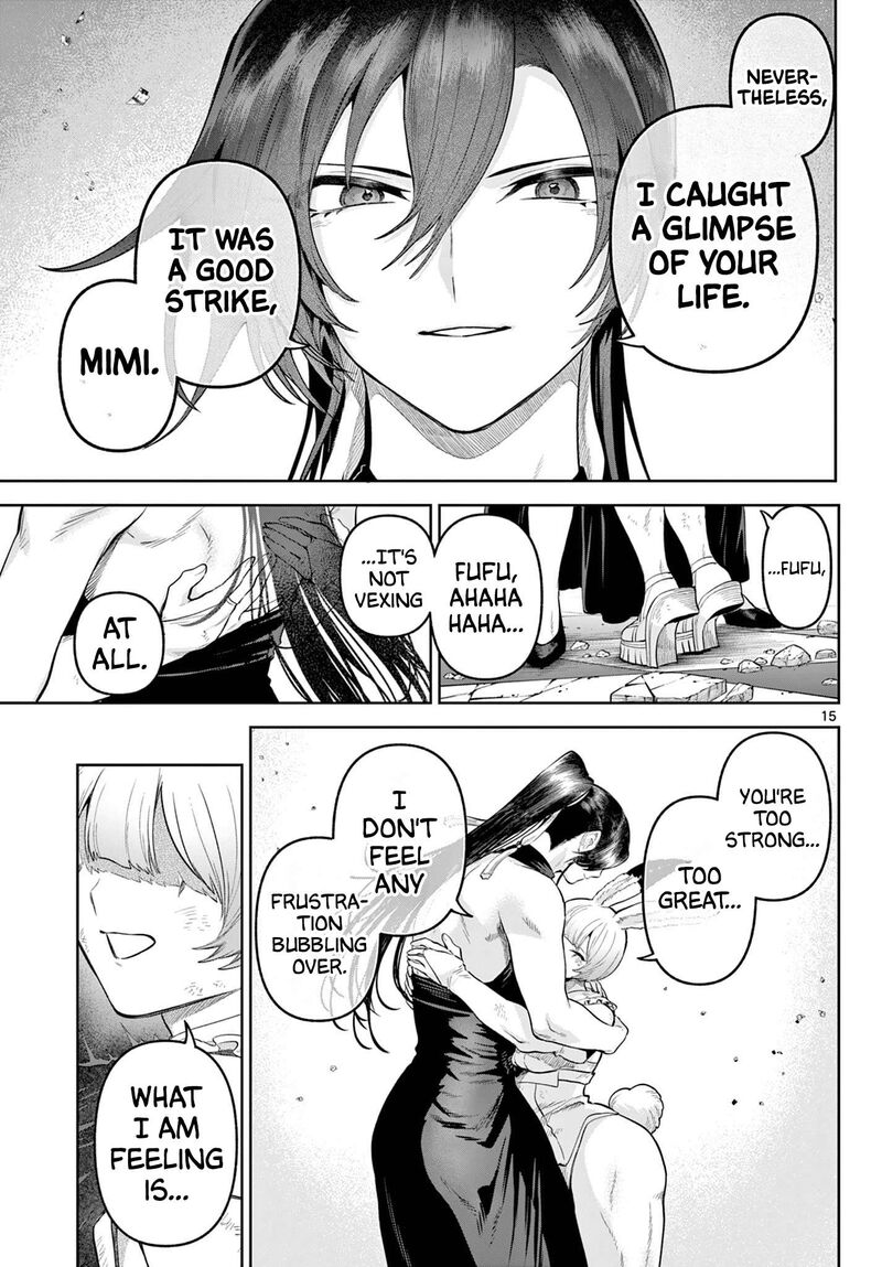 Kagurai Kagura To Raito 19 14