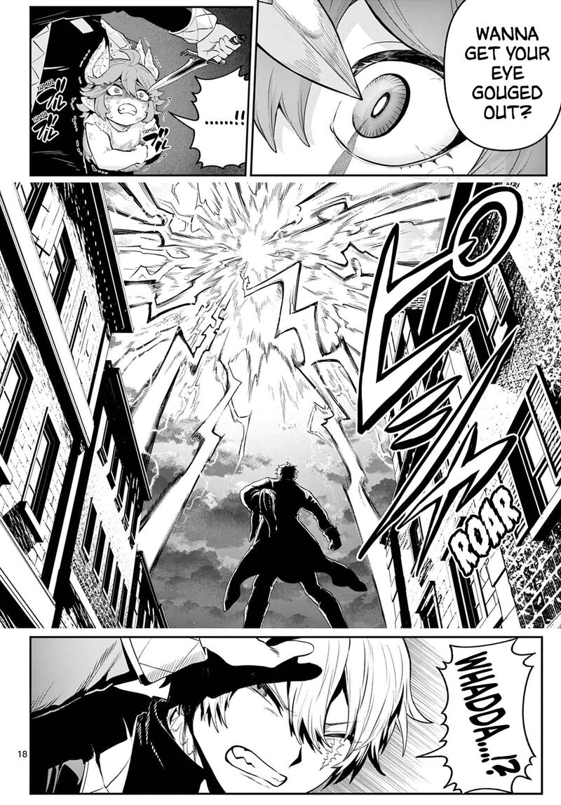 Kagurai Kagura To Raito 19 17