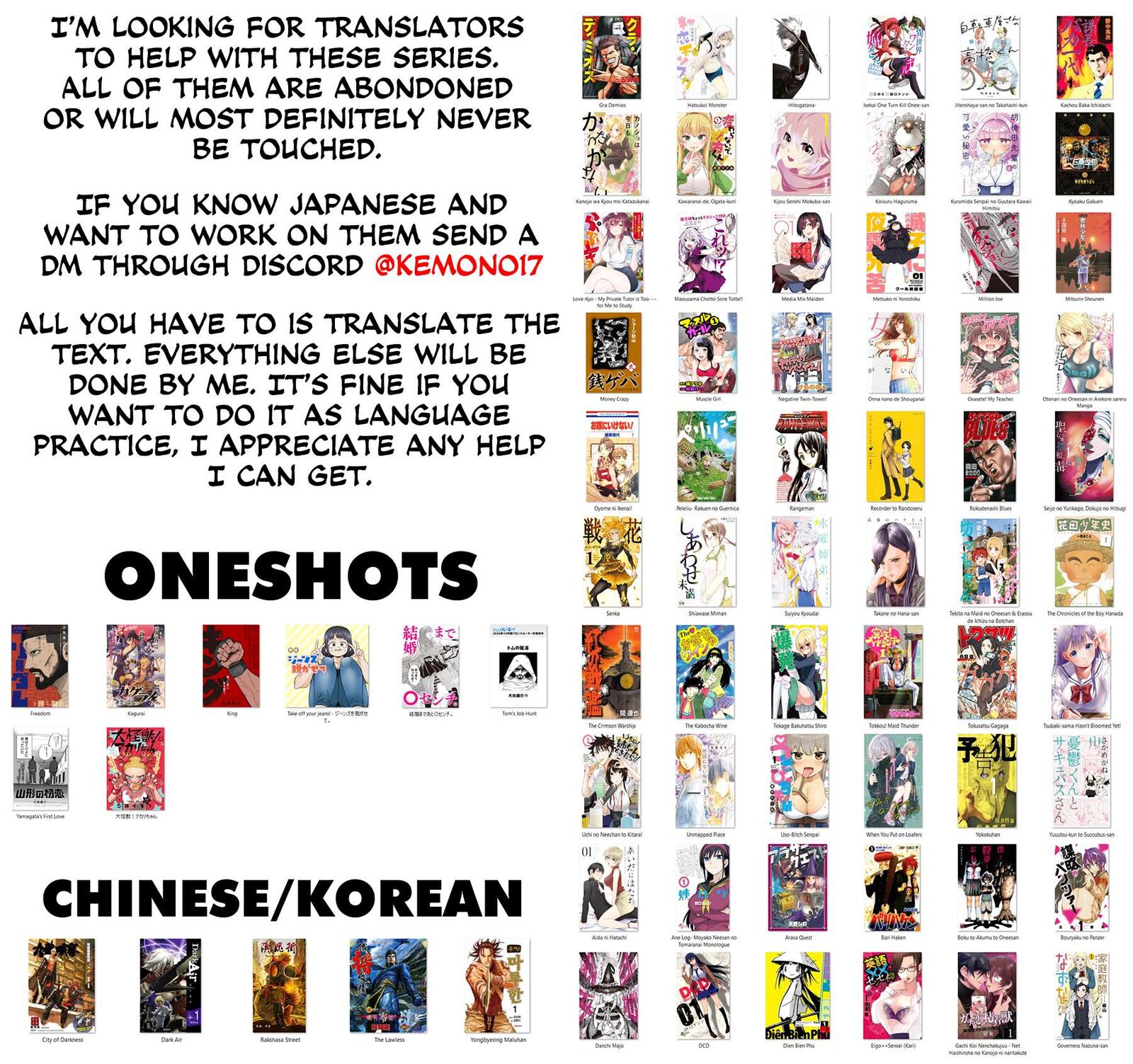 Kagurai Kagura To Raito 19 23