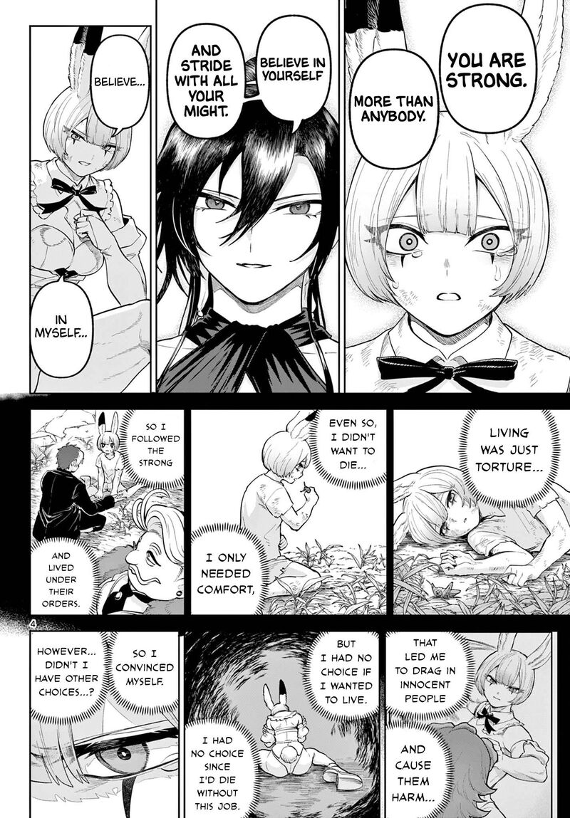 Kagurai Kagura To Raito 19 4