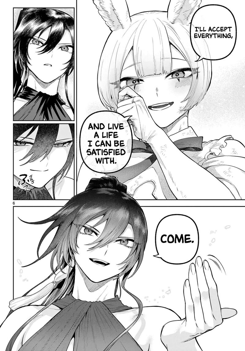 Kagurai Kagura To Raito 19 6