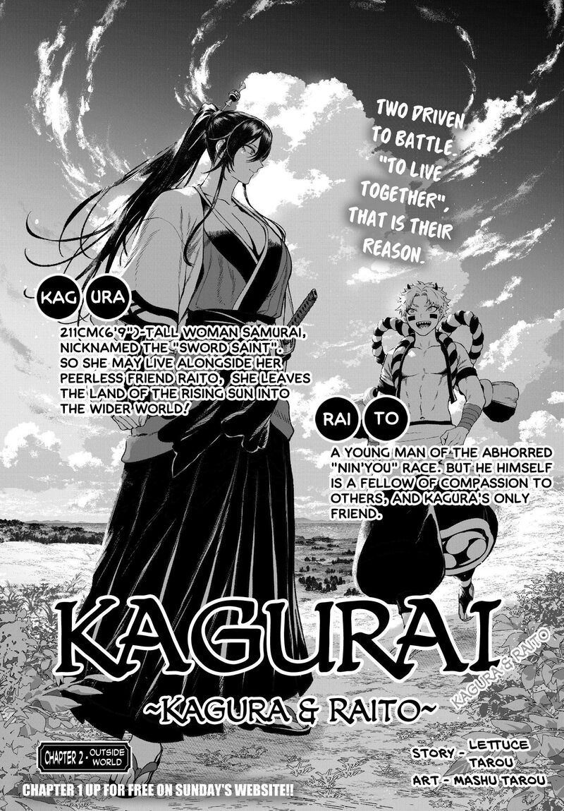Kagurai Kagura To Raito 2 1
