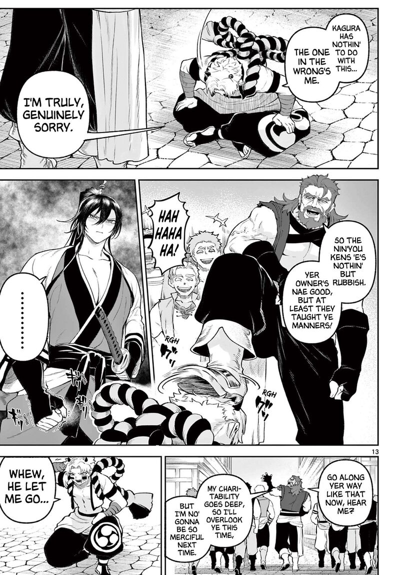 Kagurai Kagura To Raito 2 13