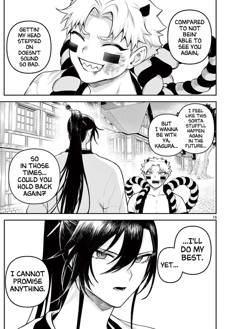 Kagurai Kagura To Raito 2 15