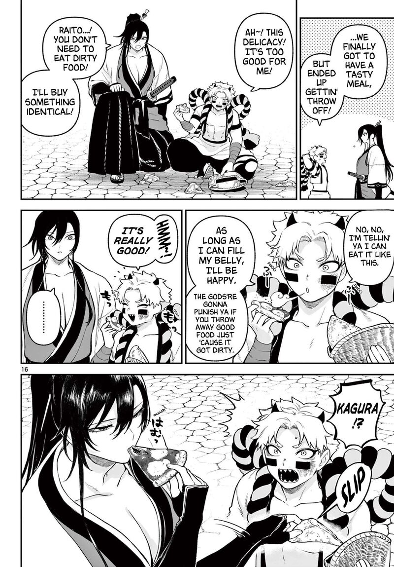 Kagurai Kagura To Raito 2 16