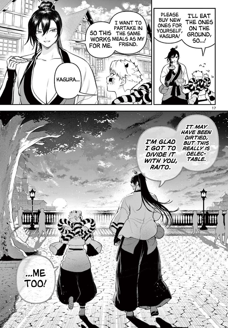 Kagurai Kagura To Raito 2 17