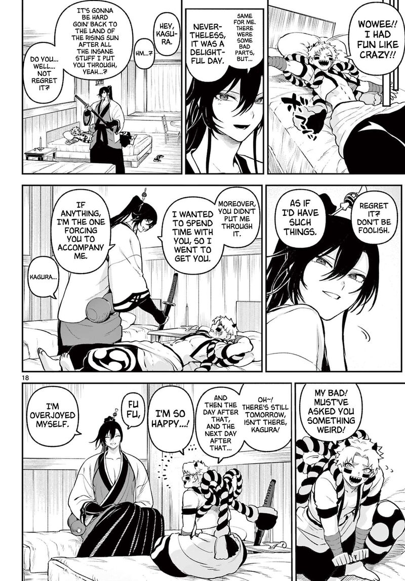 Kagurai Kagura To Raito 2 18