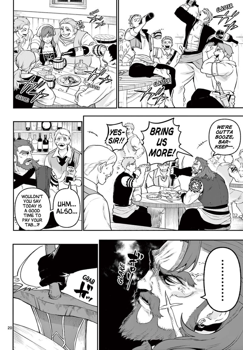 Kagurai Kagura To Raito 2 20