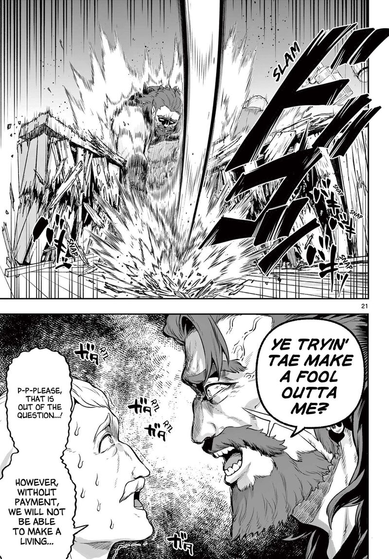 Kagurai Kagura To Raito 2 21