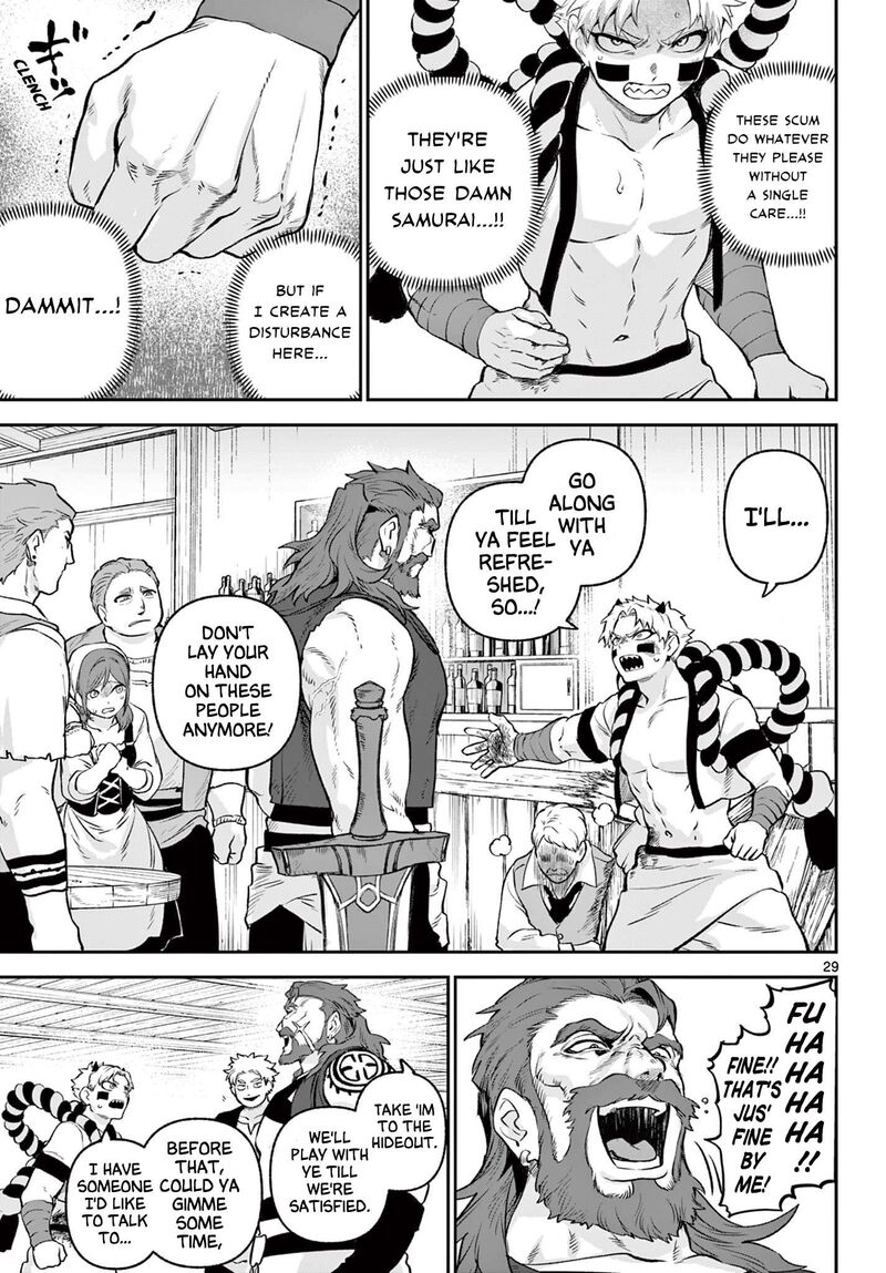 Kagurai Kagura To Raito 2 29