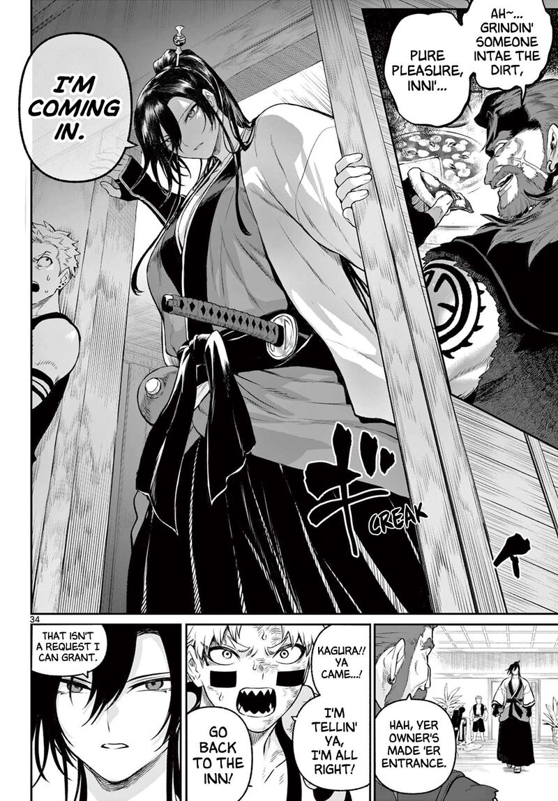 Kagurai Kagura To Raito 2 34