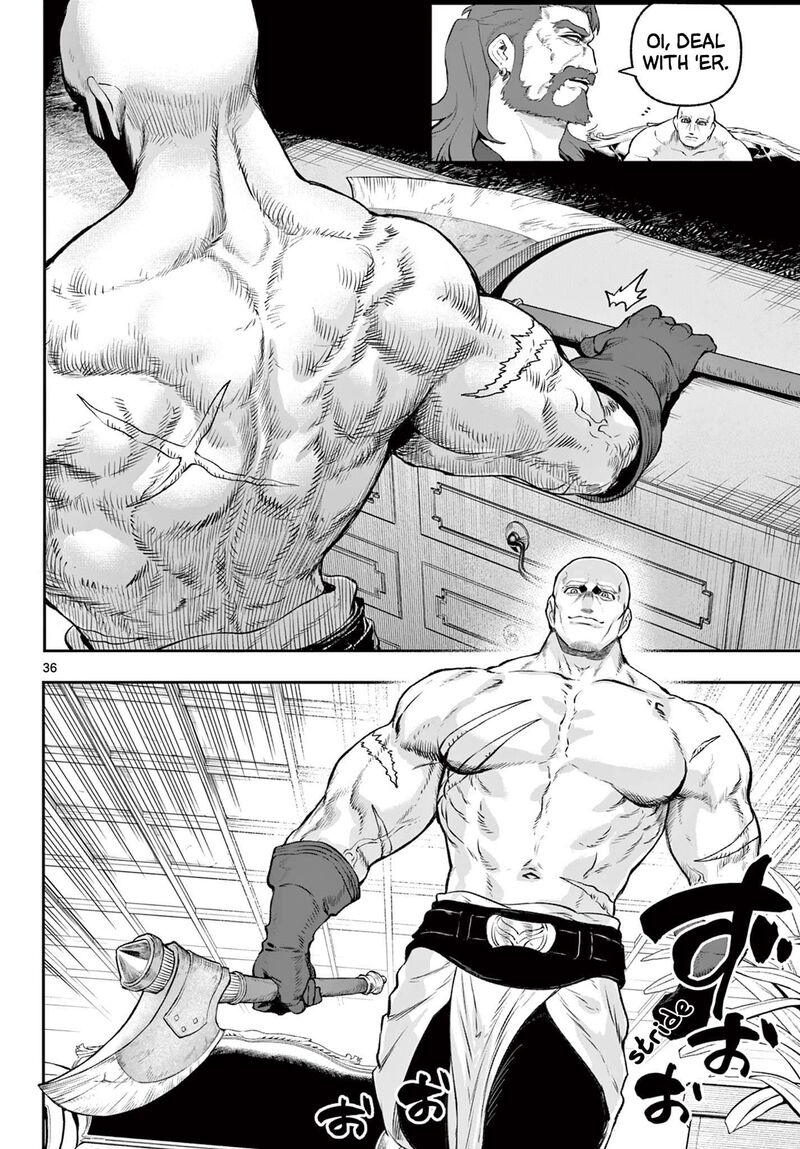 Kagurai Kagura To Raito 2 36