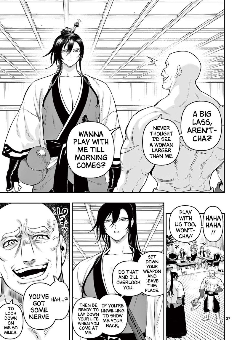 Kagurai Kagura To Raito 2 37