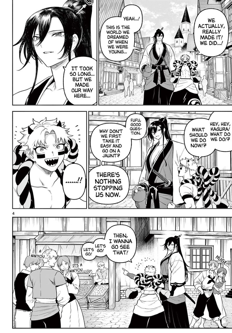 Kagurai Kagura To Raito 2 4