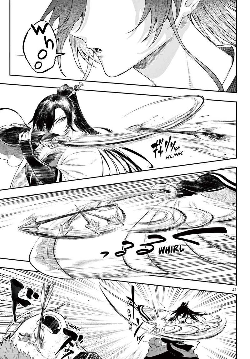 Kagurai Kagura To Raito 2 41