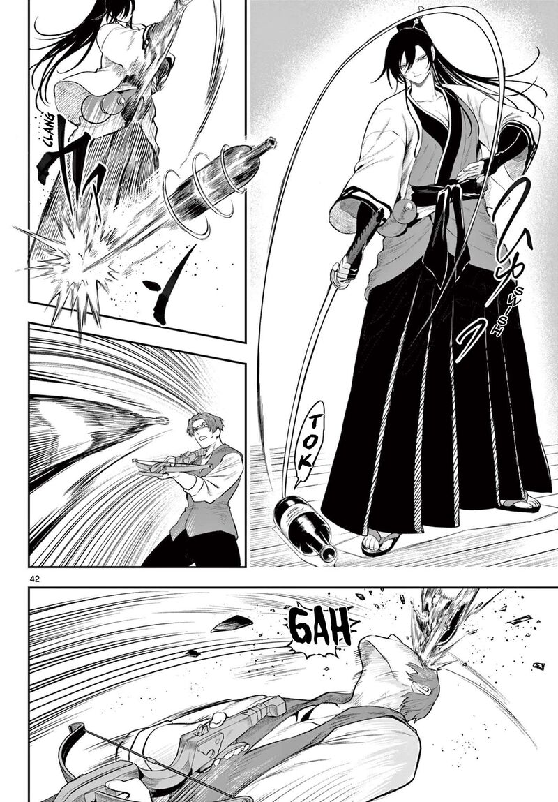 Kagurai Kagura To Raito 2 42