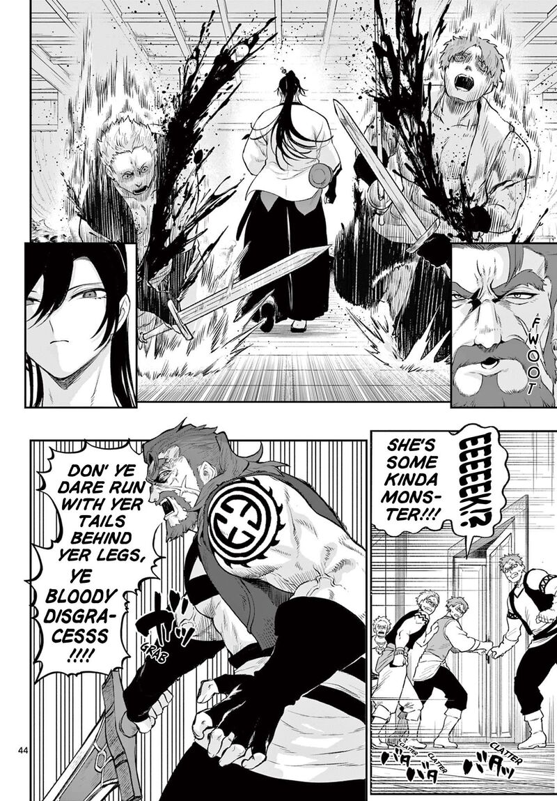 Kagurai Kagura To Raito 2 44