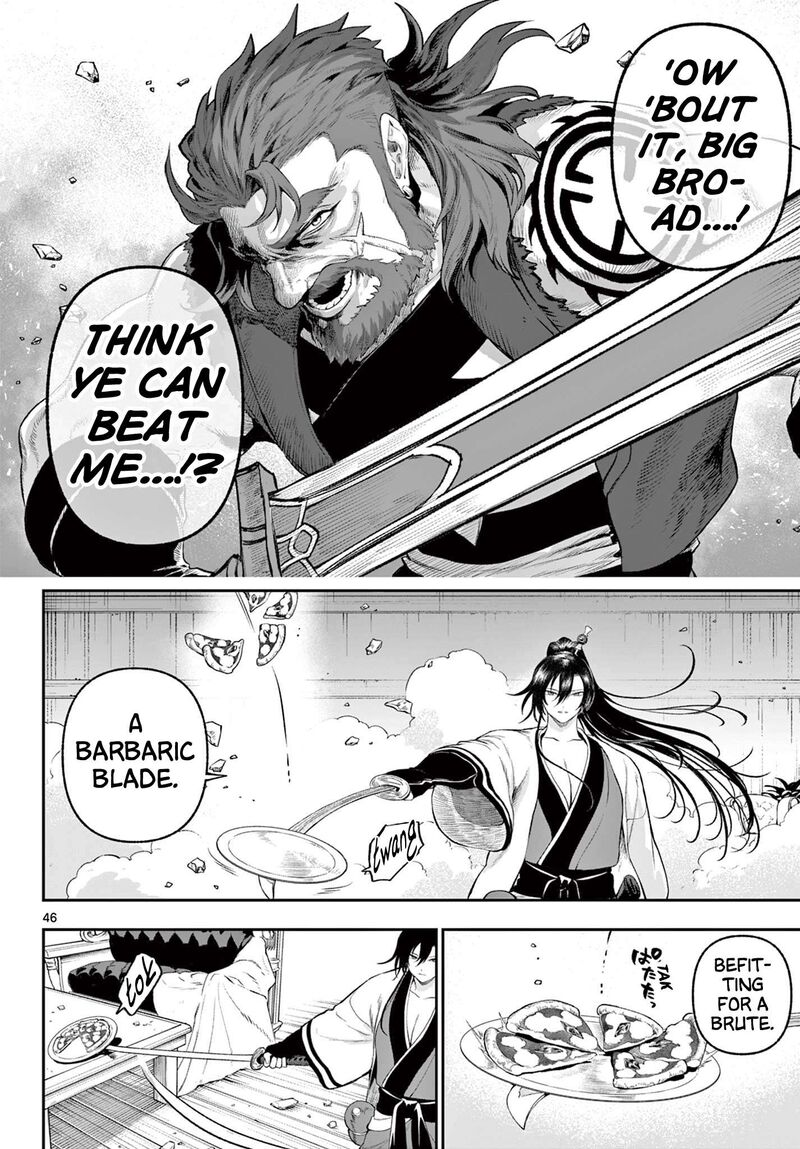 Kagurai Kagura To Raito 2 46