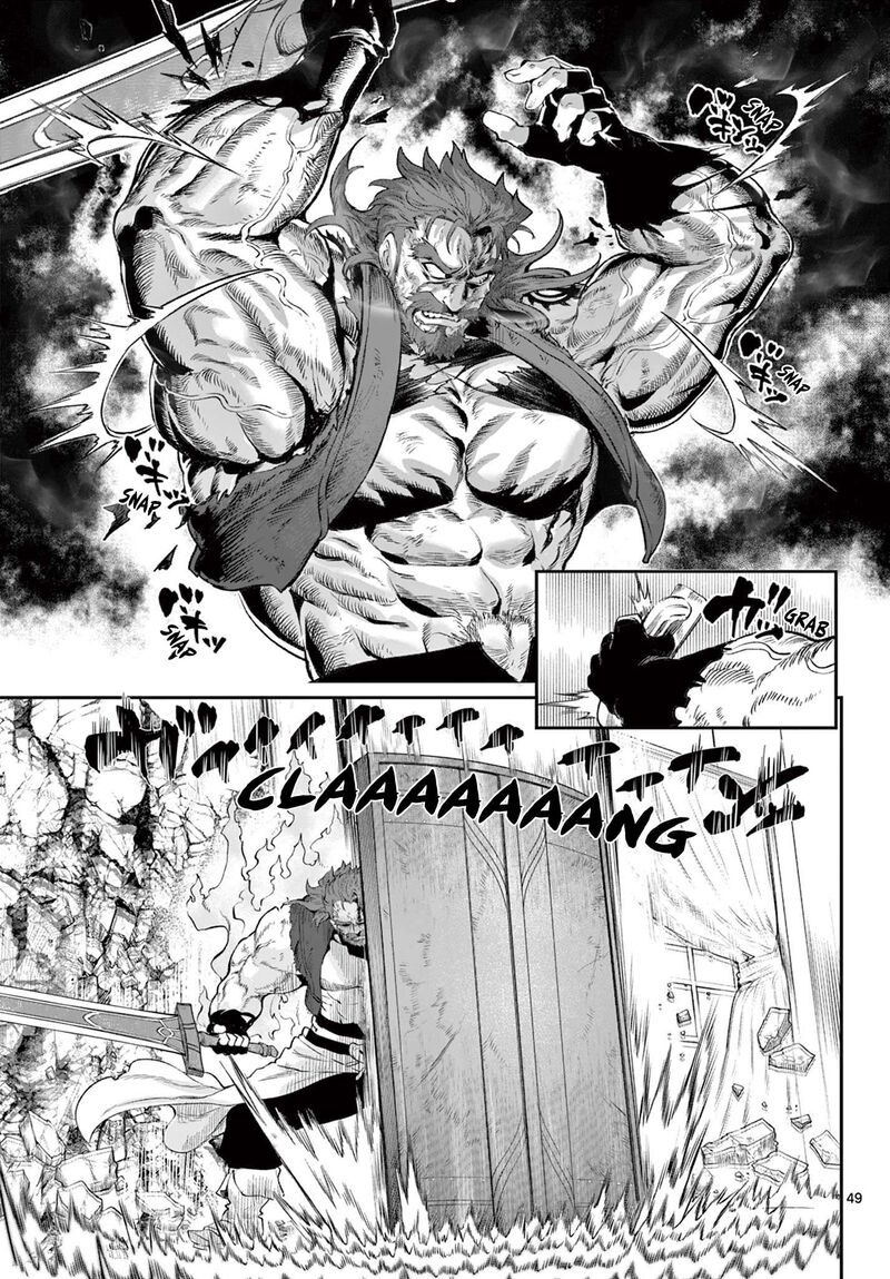 Kagurai Kagura To Raito 2 49